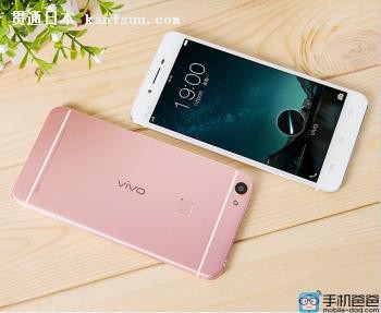 vivo X6ȫͨü۸񹫲2668Ԫ/4G+64Gڴ