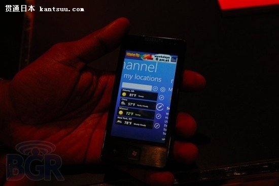 Windows Phone 7â