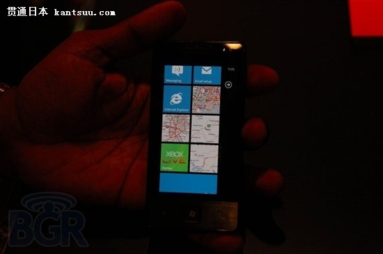 Windows Phone 7â