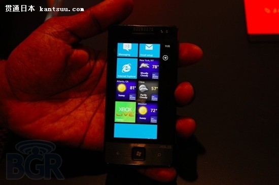 Windows Phone 7â