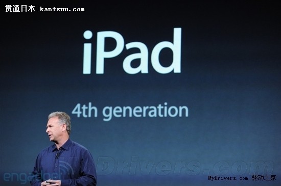 iPad 3û30ڿɸiPad 4