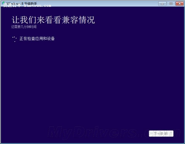 ϴף98Ԫ Win7Win8ɵϽ̳