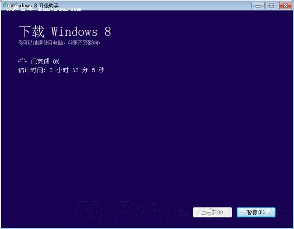 ϴף98Ԫ Win7Win8ɵϽ̳