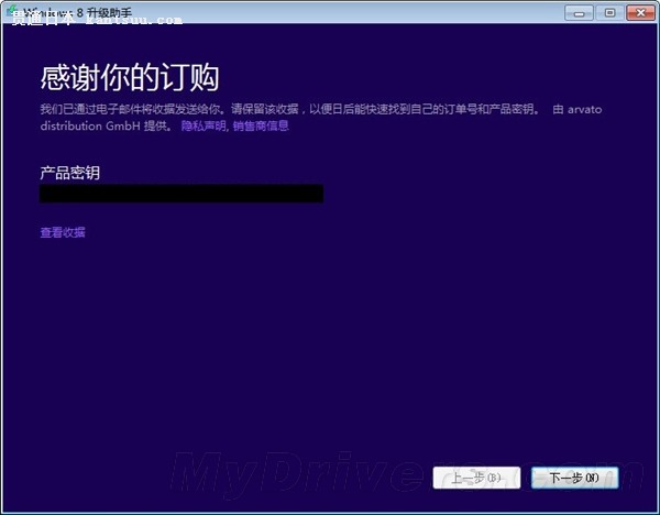 ϴף98Ԫ Win7Win8ɵϽ̳