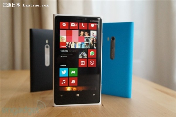 ֻҪ3800ŵLumia 920ͼ