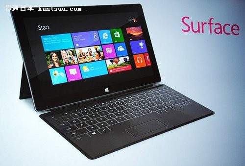 ΢SurfaceProƽ۸йܣ64GB920Ԫ