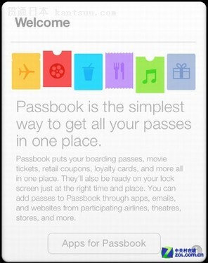 iOS6.1 Betaڶ淢 Passbook˵