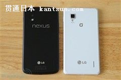 LG Nexus4ȫ µҰ