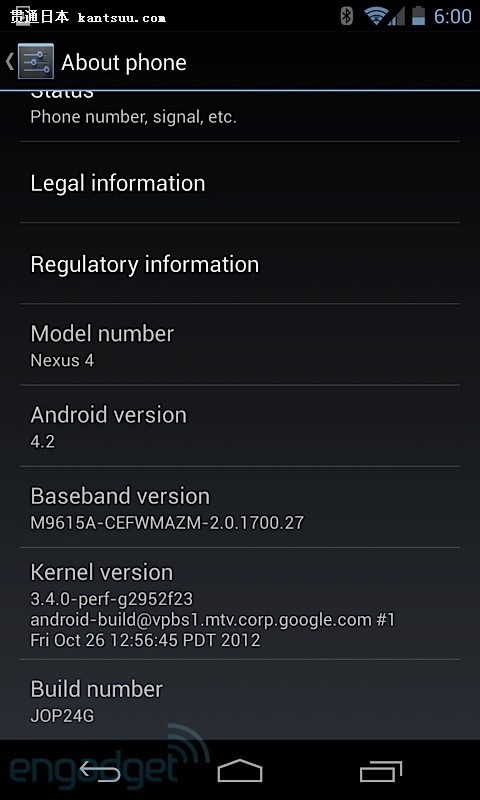 Android 4.2˻/ͼԤ