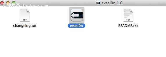 evasi0n