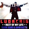 Rest of My Life (feat. Usher & David Guetta)