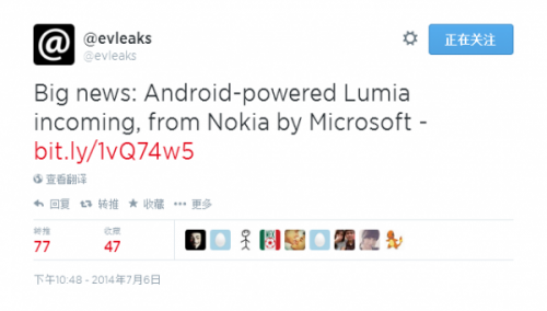 Lumia830 Androidϵͳ Lumia豸