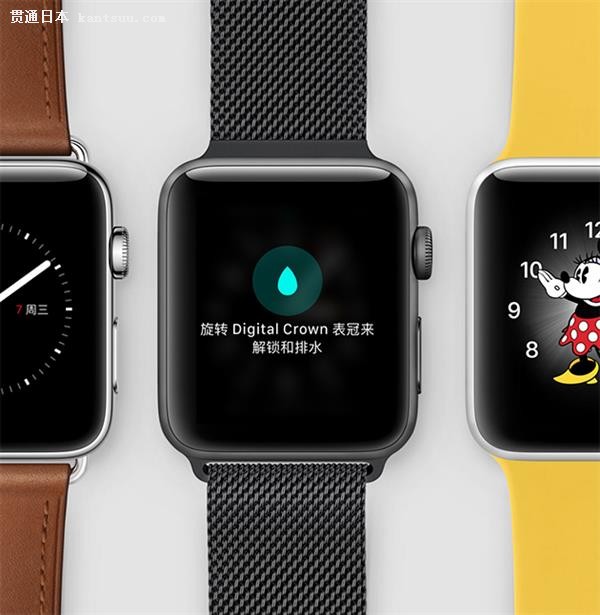 Apple Watch Series 2⣺ֿ˴еĸо