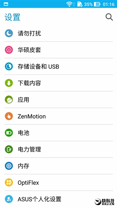 ȫ׷821˶ZenFone 3 Deluxe