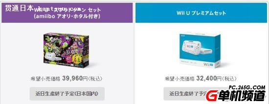 ΪSwitch/NS· ձwiiuͣ